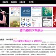 word怎么删除整页快捷键