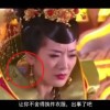 澳门6合和彩开奖记录2024年8月9日开奖结果
