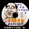 49图库苹果手机下载绿色版特色